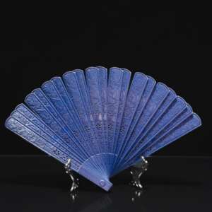 Zhe Shan Hand Fan