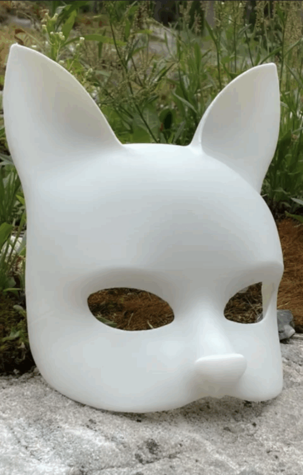Therian Mask